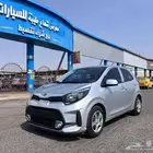 كيا مورينغ 2021 بطاقة جمركية استيراد كوريا