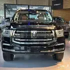 تانك 500 روك ادشين 2026 ( حصري )