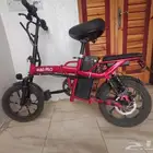 اسكوتر كهربائي