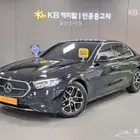 مرسيدس E200 2024 Limited فل بانوراما