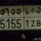 لوحة