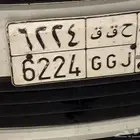 لوحة مميزة