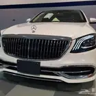 Mercedes المايباخ S560 ملكي اعلى المواصفات رقم (1)