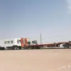 لوبد مكرة سحب