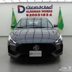 ام جي GT كمفورت كاش و اقساط 2024