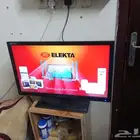 المدينه المنوره.