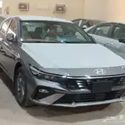 النترا 2026_وكيل سعودي -اليوم الوطني