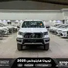 هايلكس غمارتين فل اوتوماتيك أبيض ديزل2025 اقل سعر كاش واقساط