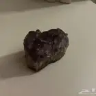 عقيق بنفسجي طبيعي خام