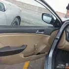 الرياض العقيق
