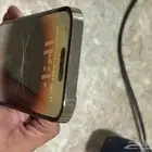 ايفون 14 برو