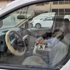 المدينة المنورة
