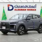 شيري تيجو4 ستاندر الشكل الجديد 2025
