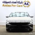 هيواندي النترا كومفورت مكينه 2.0 موديل 2026