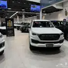 فوتون تونلاند غمارتين 2025 4 2 عرض خاص