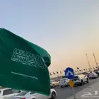 علم أو أعلام السعودية وشالات يوم الوطني
