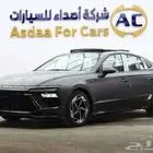 هيونداي سوناتا GLS 2026 كمقورت