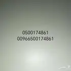 للبيع شاص جمس حجم 35