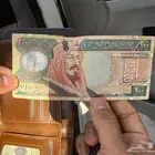 200 ريال البيع إلى اعلى سوم