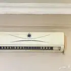 مكيف اسبليت