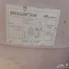 مضحة مياه