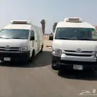 باصين تويوتا هايس للبيع