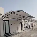 نجد للخيام ومظلات