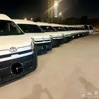 خدمة توصيل خاصة بمناسبة اليوم الوطني 95