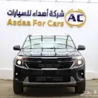 كيا سيلتوس ستاندر 2025