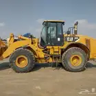 شيول كتربلر 966H موديل 2016 معرض رواد المعدات