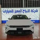 كيا k4 استاندرد 2026