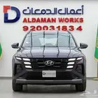 هيونداي توسان 2.0 سمارت 2025