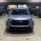 هافال جوليان