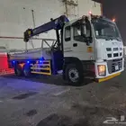بوم ترك اسسيزو