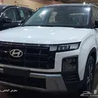 كريتا _(( سمارت _ كمفورت _ 2026 ))