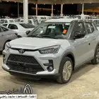 تويوتا رايز 2026 ليمتد - ( كاش - أقساط ) .