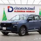 فورد تيريتوري امبيانتي 2025 كاش و اقساط