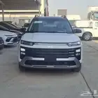 كريتا جراند 7 مقاعد كمفورت - سمارت 2025