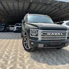 هافال H9 فل كامل2026 عرض خاص