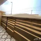 بيت شعر ملكي للبيع