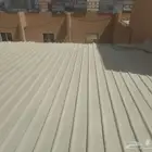 عزل فوم مائي حراري