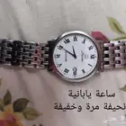مجموعة ساعات للبيع