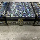 صندوق مهر