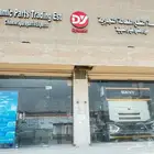 Chinese Truck   Crane Parts   قطع شاحنات وكرينات صينية