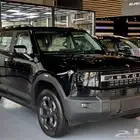 جيتور تي ون T12025