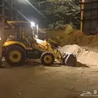 حفار جي سي بي