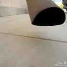 دبه ربع مغطسه