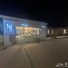 للبيع فود ترك عربه قهوة مختصه كوفي شوب