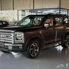 هافال اتش 9 2026 اخر عروض يوم الوطني