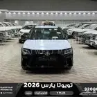 يارس نص فل اسود بنزين 2026 اقل سعر كاش واقساط